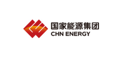 国 家能源集团